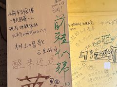 -阿sir咖啡(陶谷新村店)