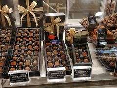 -Awfully Chocolate(来福士广场店)