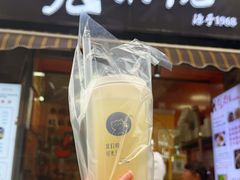 -张果佬年糕卷(科巷店)