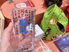 -茶话弄(中贸广场店)