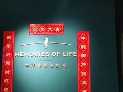 -海马体照相馆(北京apm店)