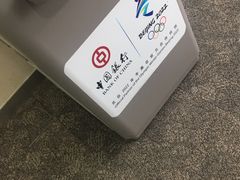 -中国银行(上海市梅陇支行)