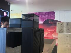 -瑞幸咖啡(第一城店)