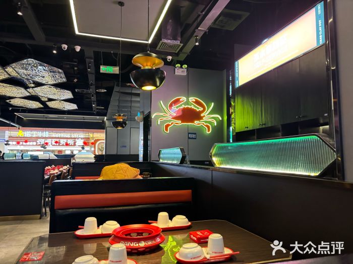 胖哥俩肉蟹煲(淮安万达店)图片