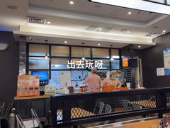 -吉野家(深圳水贝分店)