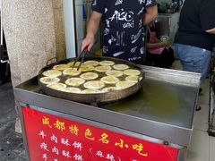 -涂记油酥饼(江汉三路店)
