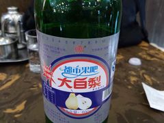 -张包铺(道外店)