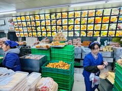 -宫廷糕点铺