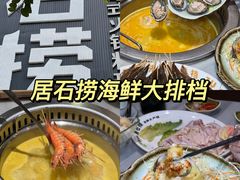 -潮澎派·潮汕菜大排档(南较西路店)