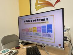 -GogoReading少儿英语分级阅读(双井中心店)