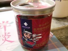 -码头故事火锅(郫县红光店)