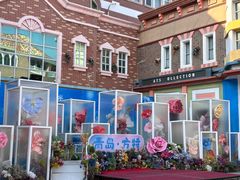 -青岛方特梦幻王国