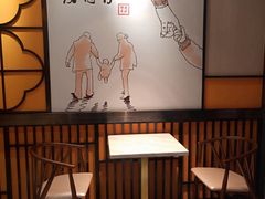 -老廣糖水铺(乐汇城店)