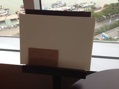 IMG_1522-厦门海港英迪格酒店(中山路店)