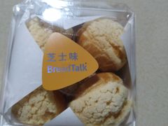 -BreadTalk面包新语·烘焙蛋糕(高德置地春广场店)