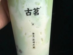 -古茗(博罗天虹广场店)