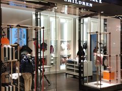 -BURBERRY(杭州万象城童装精品店)