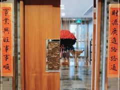 门面-海尔洲际酒店天下一品中餐厅