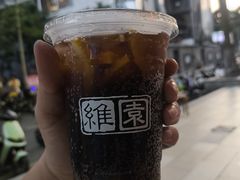 -维園(小梅大街店)