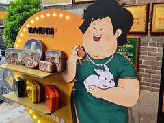 -猪肉婆私房菜(容桂总店)