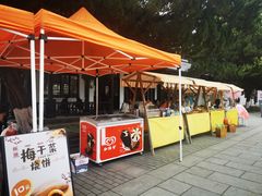 -善卷洞风景区