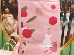 -奈雪的茶(凯德新都心店)