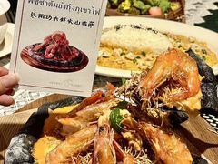 -翡翠鸟精品泰国菜(北辰财富中心店)