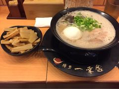 博多一幸舍(侨福芳草地店)-博多一幸舍(侨福芳草地购物中心店)