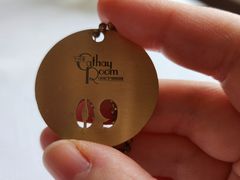 -上海和平饭店-华懋阁 The Cathay Room