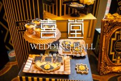 点击看大图 -花园饭店·宴会厅