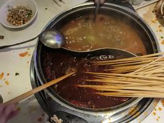 -钢管厂五区小郡肝串串香(蜀都万达店)