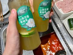-海底捞火锅(如皋吾悦广场店)