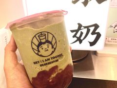 -我是酸奶君(壹方城店)