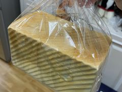 云朵吐司-执茶识麦(万达华府店)