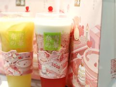 -奈雪的茶(亨特国际广场店)