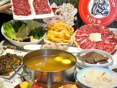 -今日牛事潮汕鲜牛肉火锅(瑞金店)