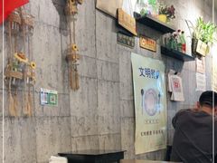 -老徐烧烤涮肚(交道口店)