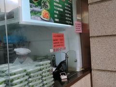 -沈大成(南京东路店)