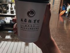 -黄山玉屏楼宾馆餐厅