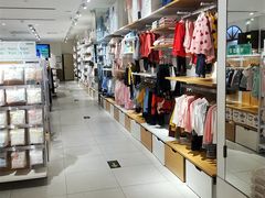 -Purcotton全棉时代(悠唐店)