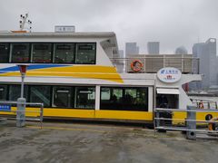 -公平路渡口(轮渡站)