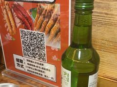 -松坂屋日料自助(长城路店)