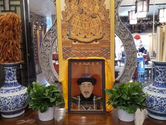 -都一处烧麦馆(前门店)