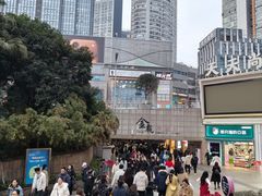 -观音桥步行街