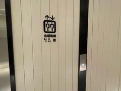 -泰乐道·SPA·按摩·足道(坡子街店)