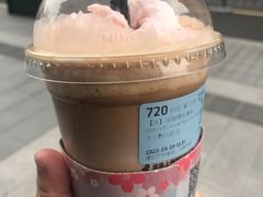 -瑞幸咖啡(宁波科创大厦店)