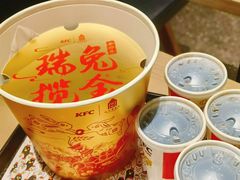 -肯德基(盘龙奥莱店)