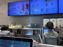 -奈雪的茶(中储能店)