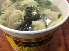-蔡林记(胭脂路店)