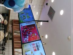 -7分甜(钟楼龙湖店)